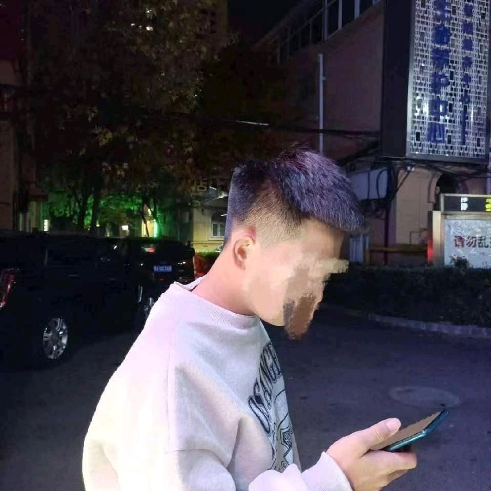 易安