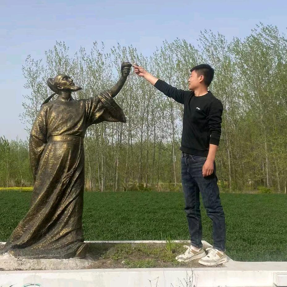 德顺