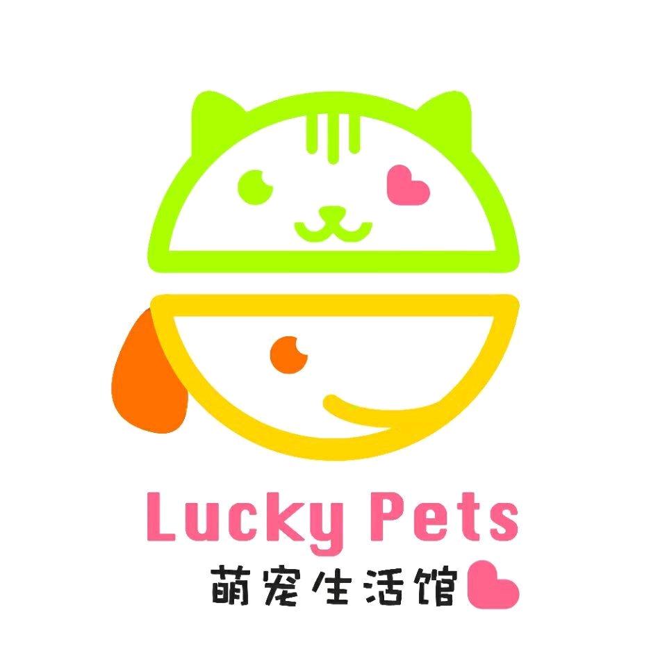 德州市德城区喵汪宠物馆