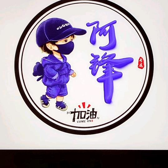 赵