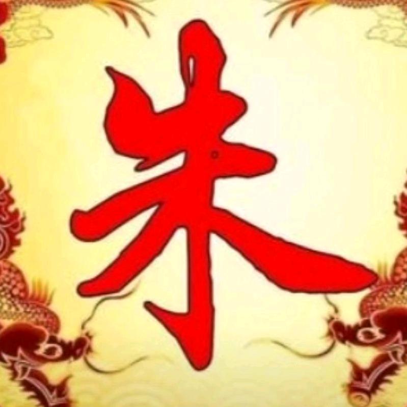 剑哥66666