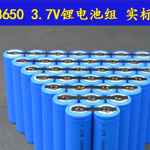 南阳武哥新能源有限公司