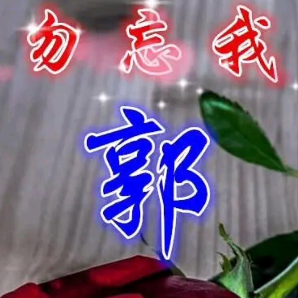 换位思考