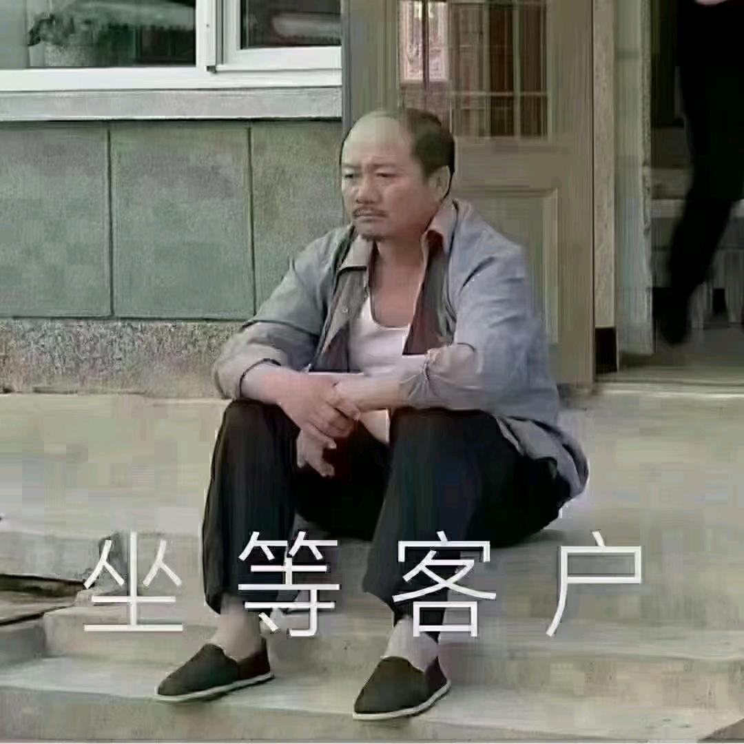 兵兵婚庆