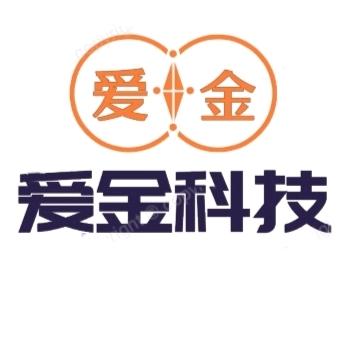 爱金科技