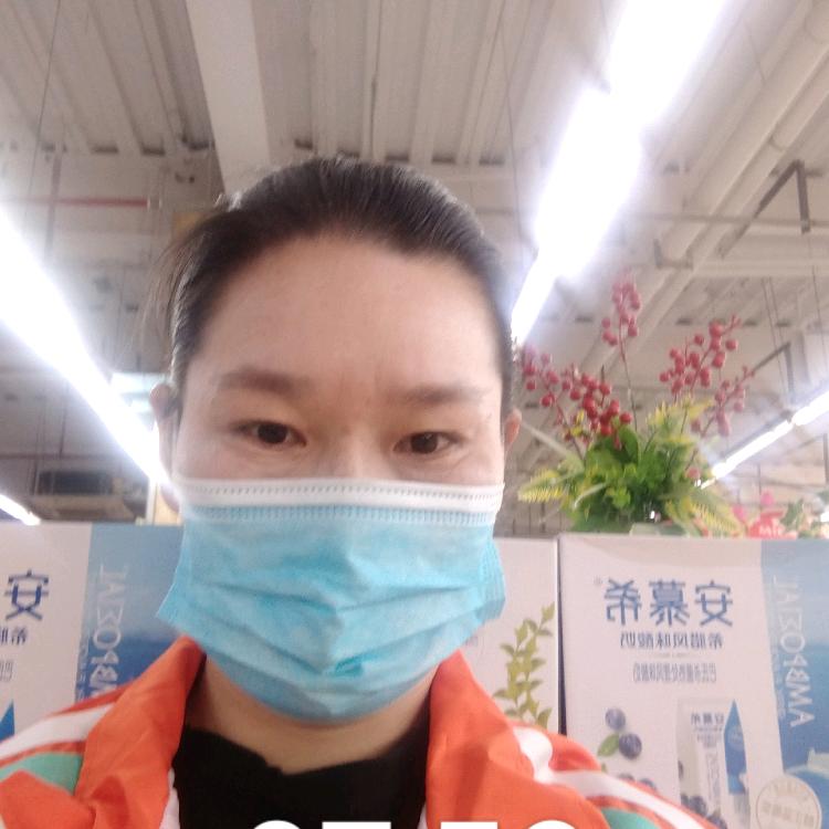 完