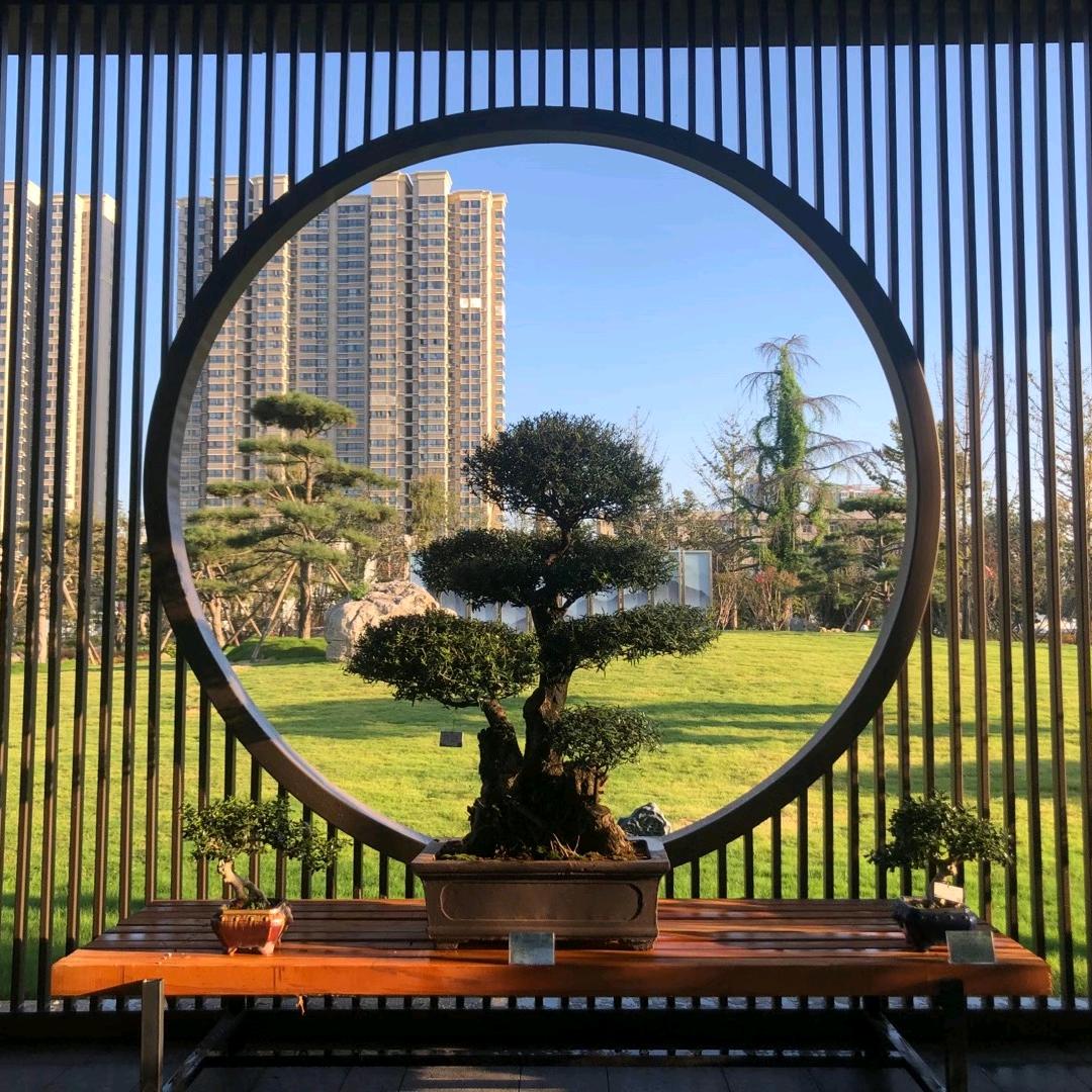 沐元