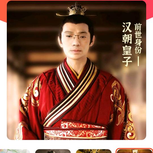 约定
