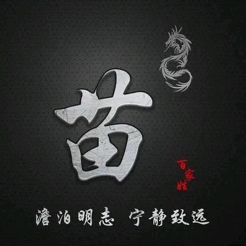 “我命由我不由天”