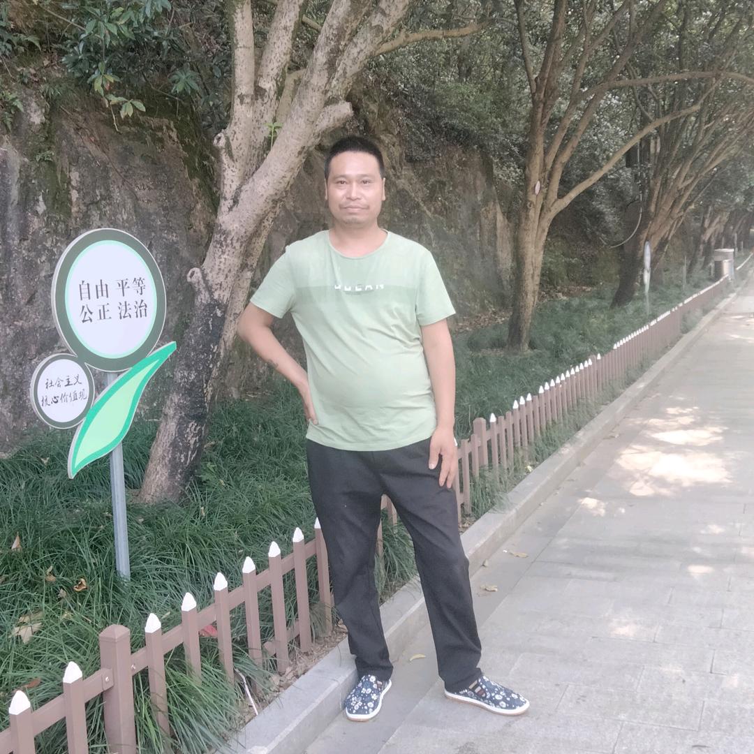 情深