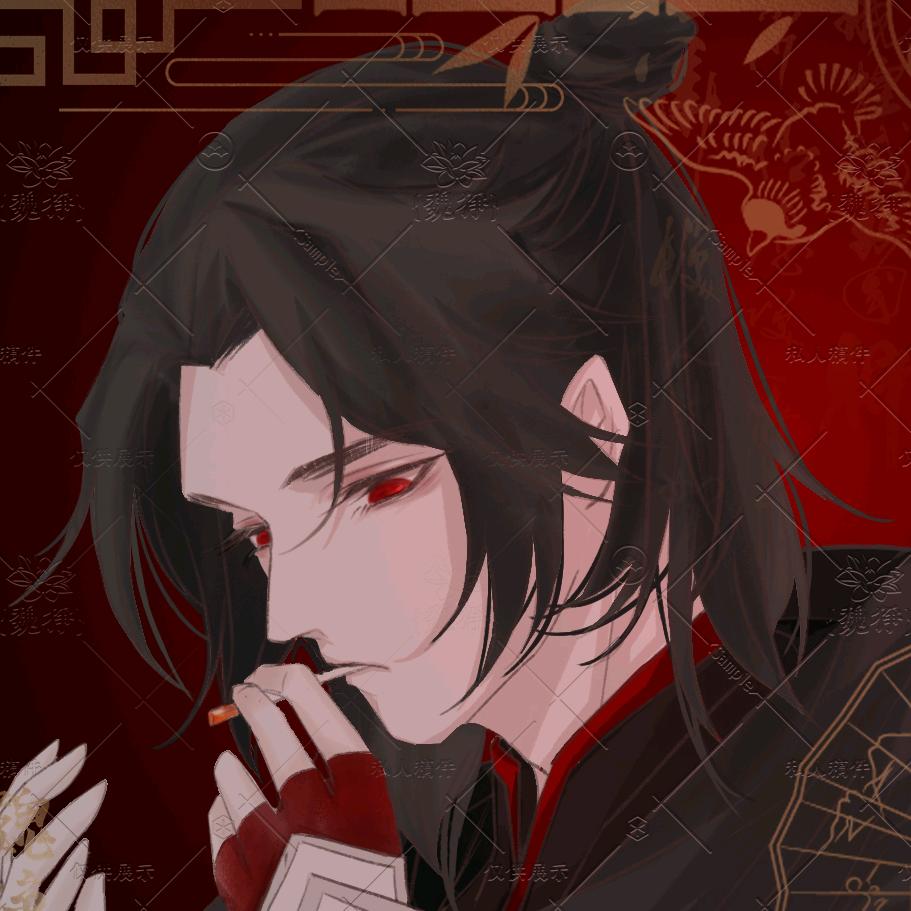 枫