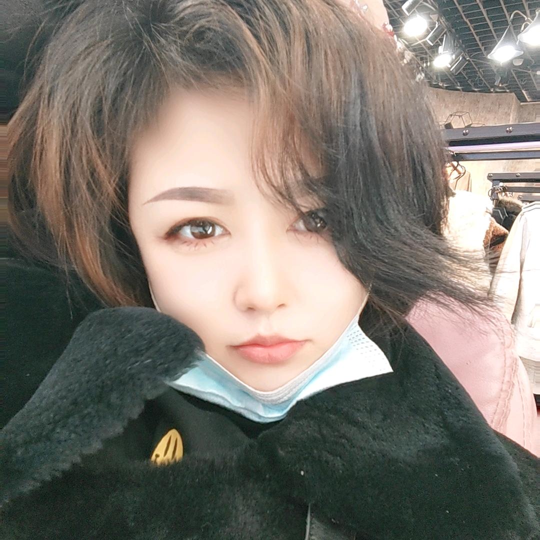 夲蓙♛尙竹郁☞