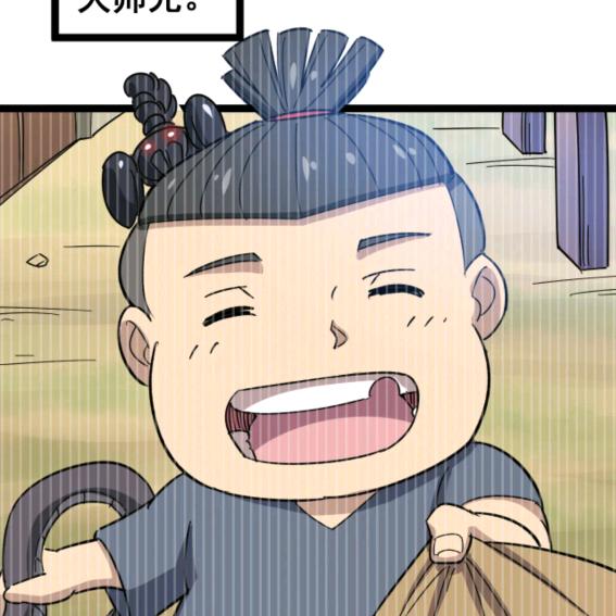 忧叶说漫