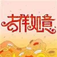 玉哥爱唱歌🙏🏻