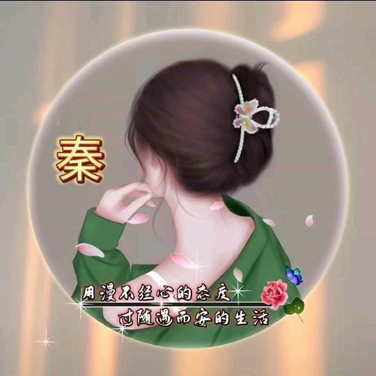 燕姿