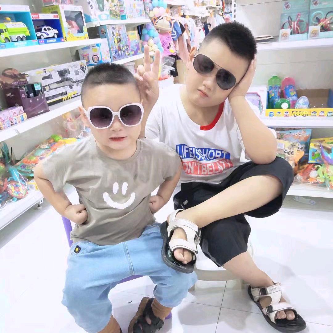 开心😊