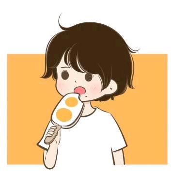 西瓜酱酱酱