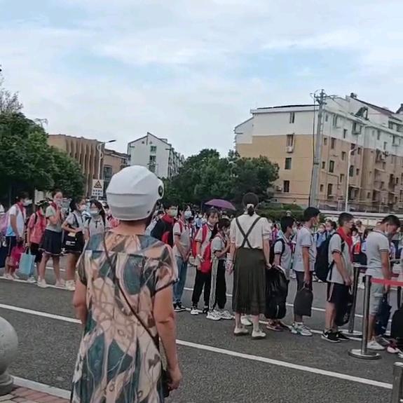 燕