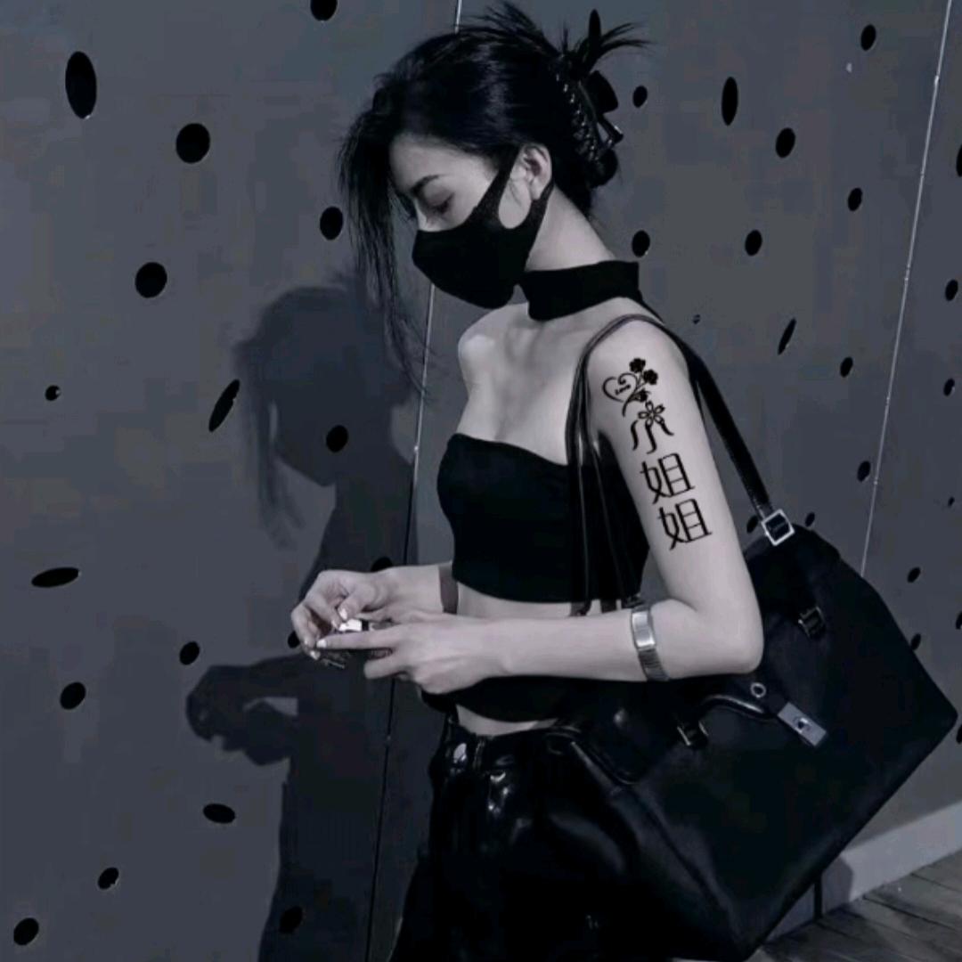 美好的一天🥰