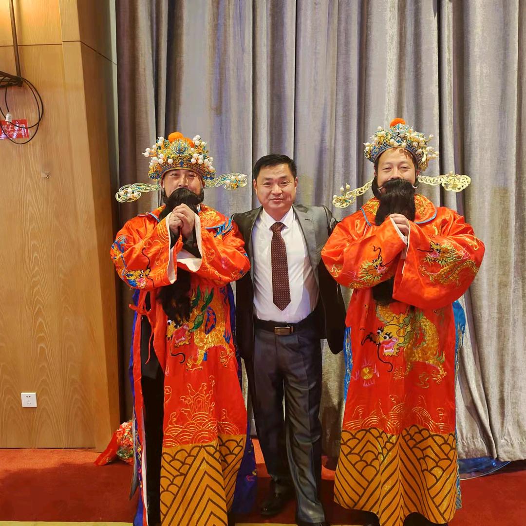 帮扶就业，