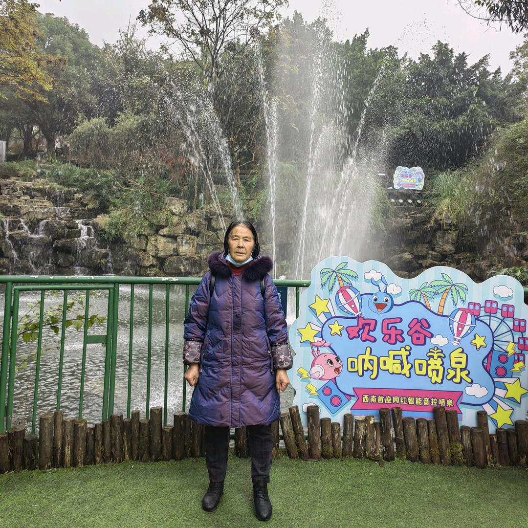 订婚宴上的阿呆头像