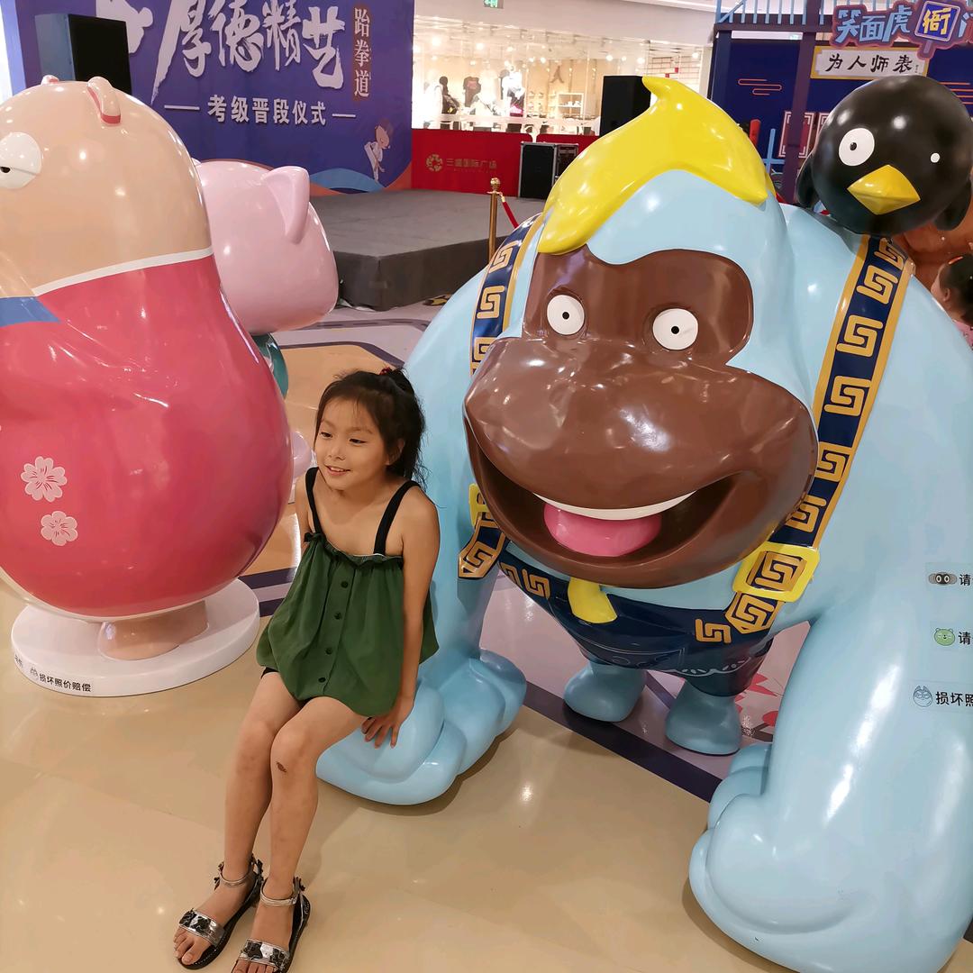 老赵