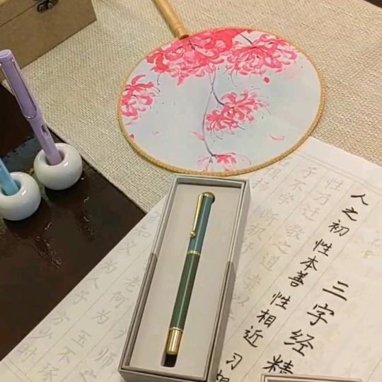 优庭家居