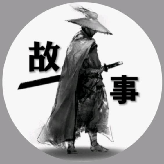 三鑫333