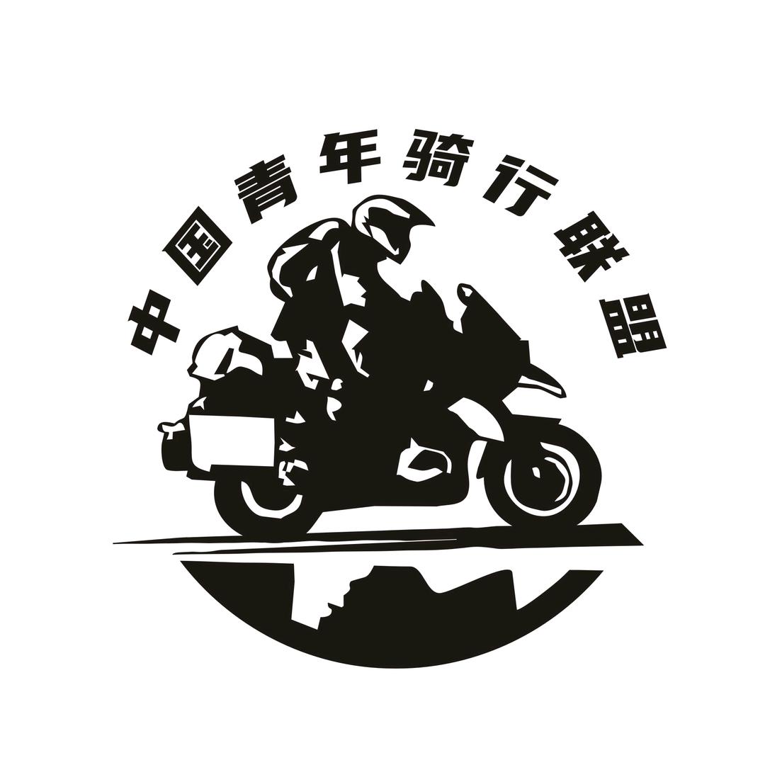 中国青年骑行联盟-拉萨站