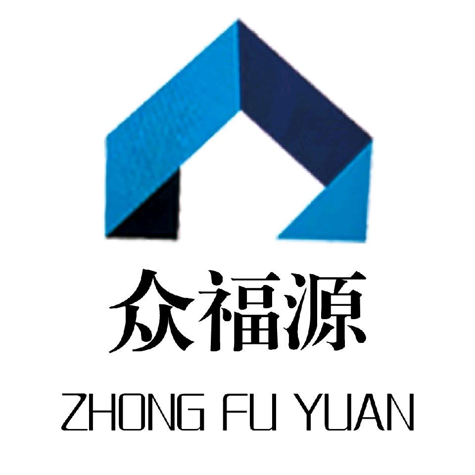 泾川县东风农机（众福源）