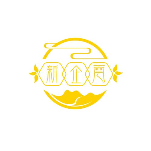 鼎尚商贸商行