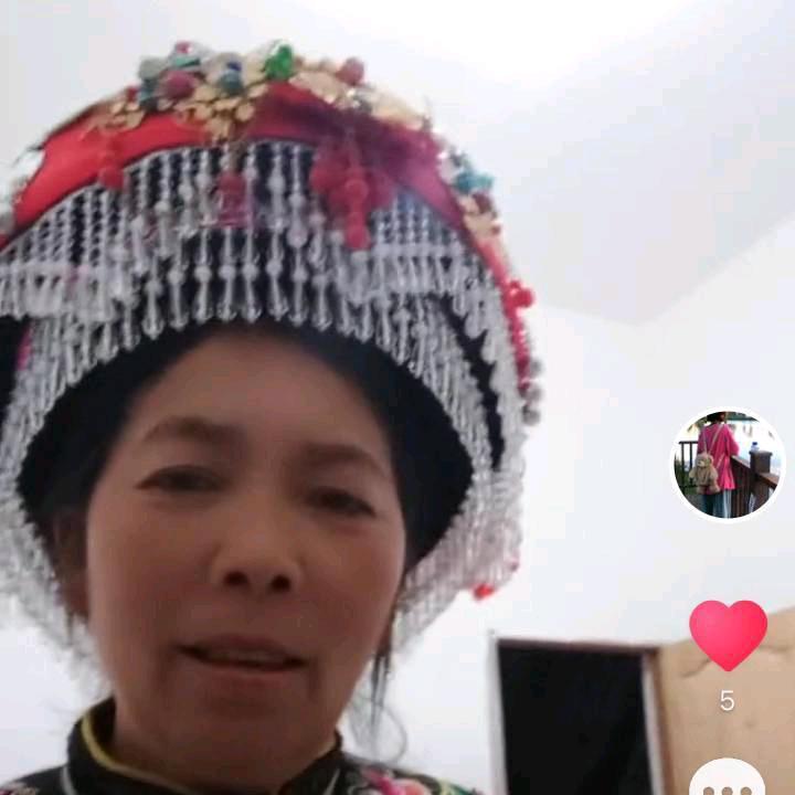 李应珍