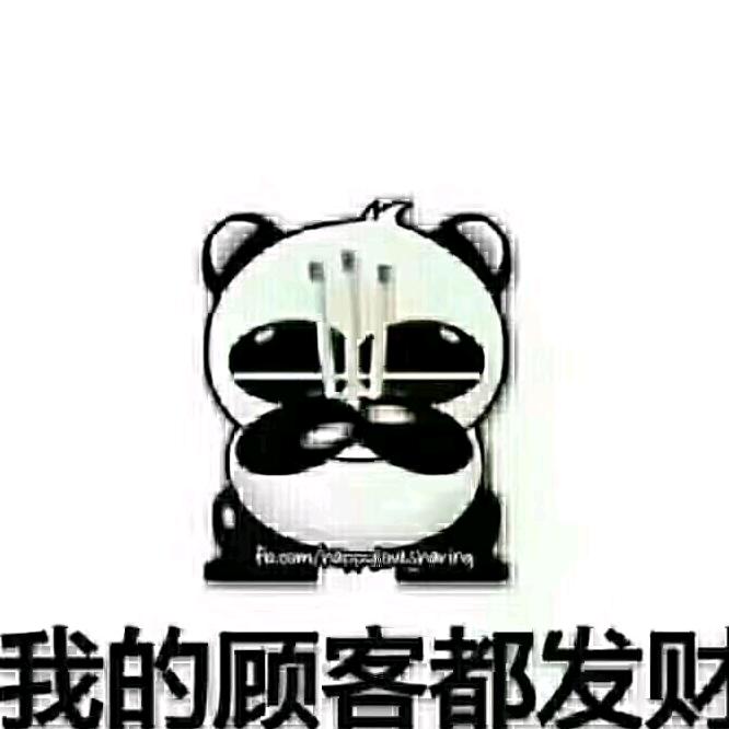 闫勇：专业食堂。酒店。配送。