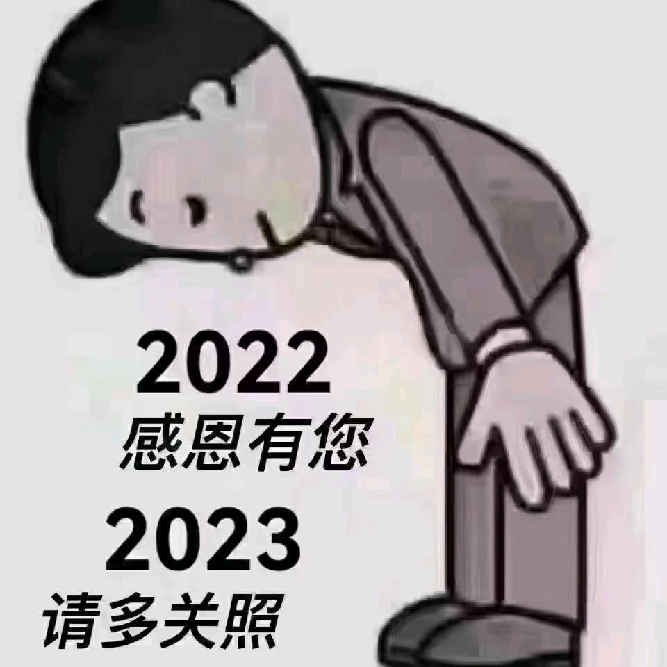 一路前行！！！