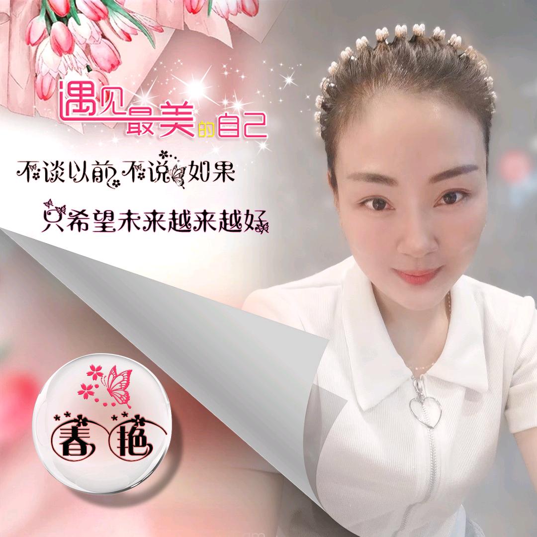 女人的成长比成功更重要