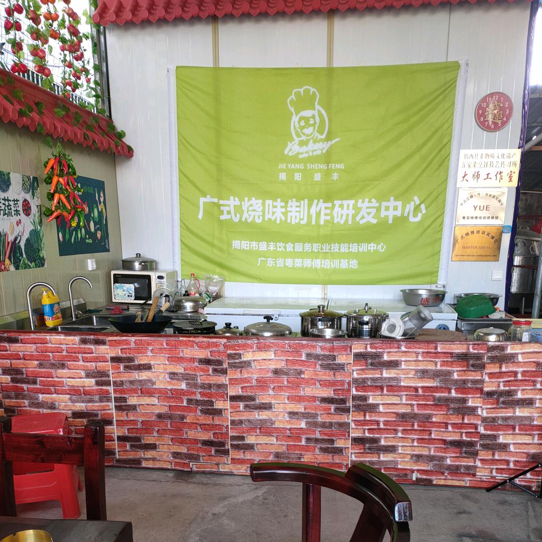 张老师