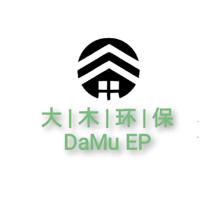 白沙县上门回收旧衣服