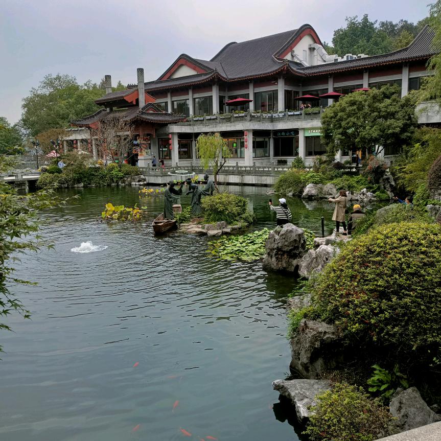 醉仙