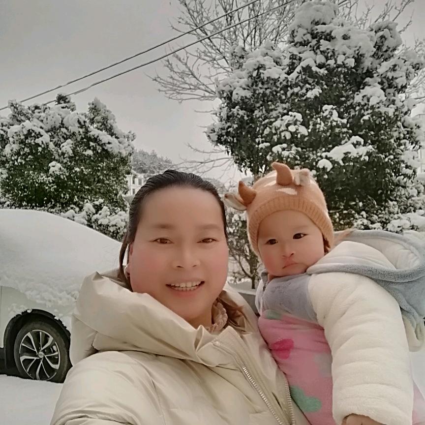 幸福一生晚娥