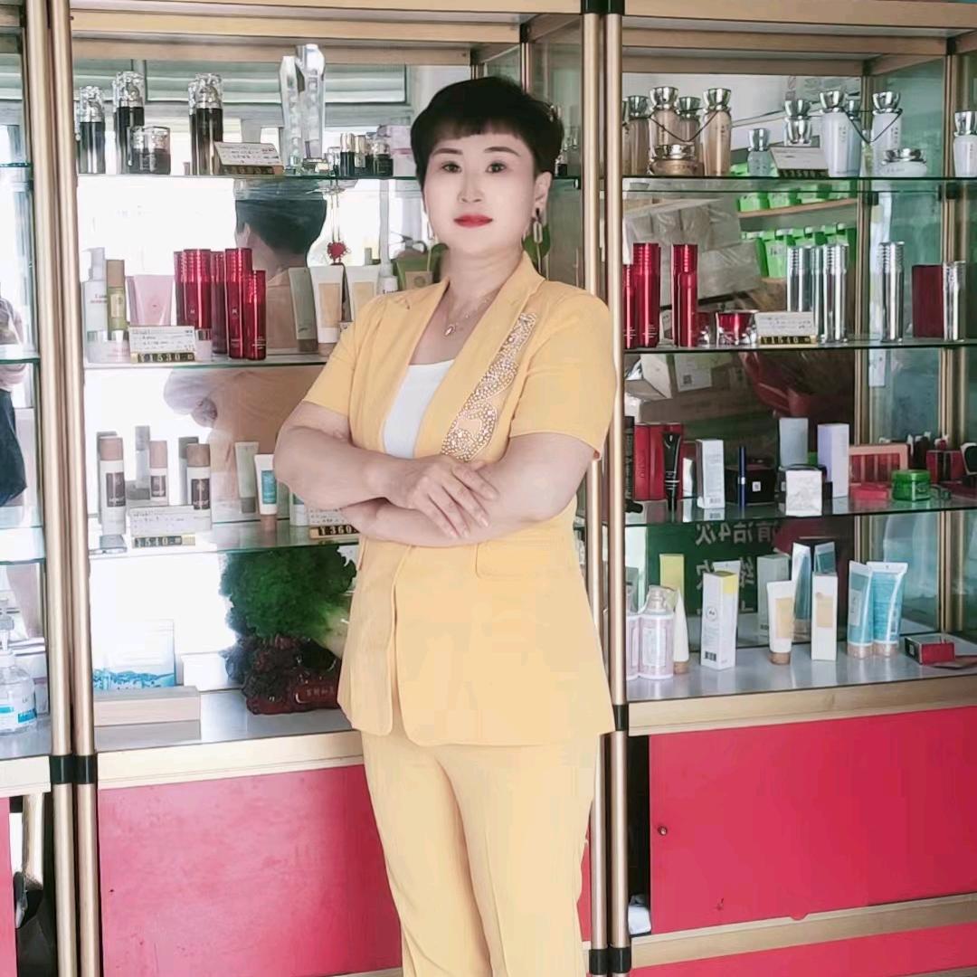 新生活美容养生{小行店}