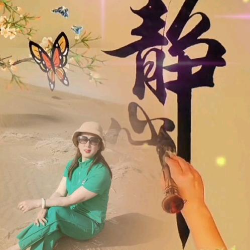 晶：生活就是自己哄自己，（拒绝🙅连赞）