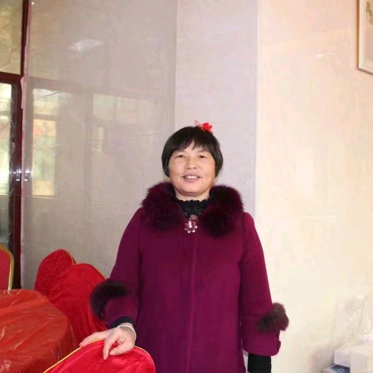 爱金