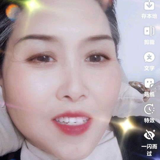 开心女人
