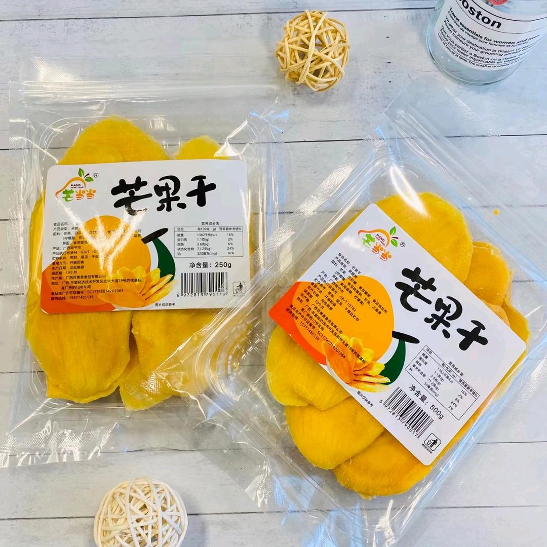 广西百果香食品有限公司