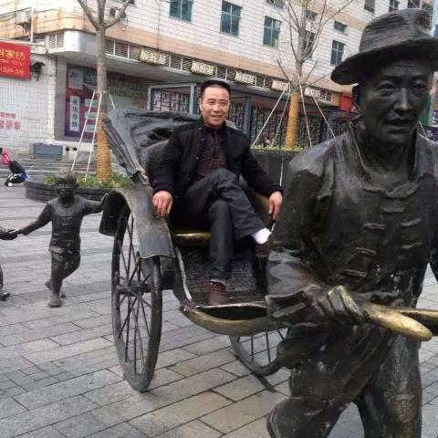 洪波全羊馆{家常菜}欢迎您