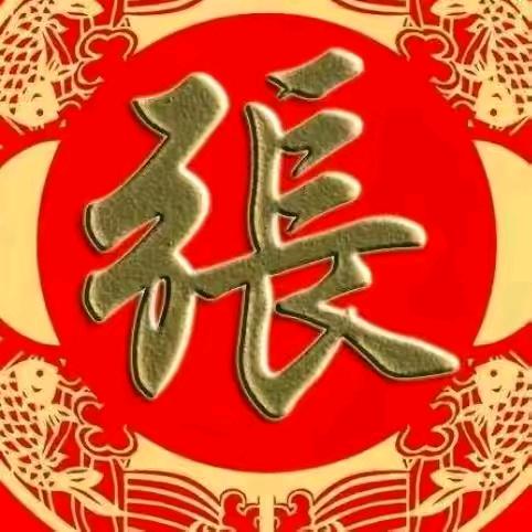 天涯+