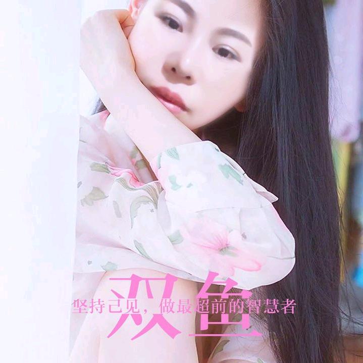 幸福菲菲