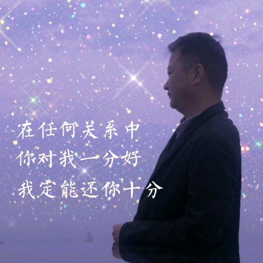 康辉国际旅行社