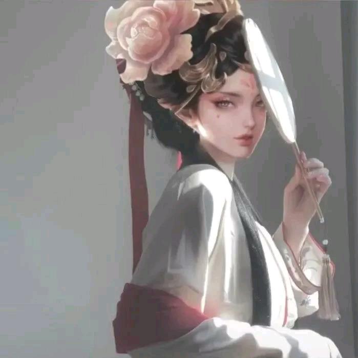 慶