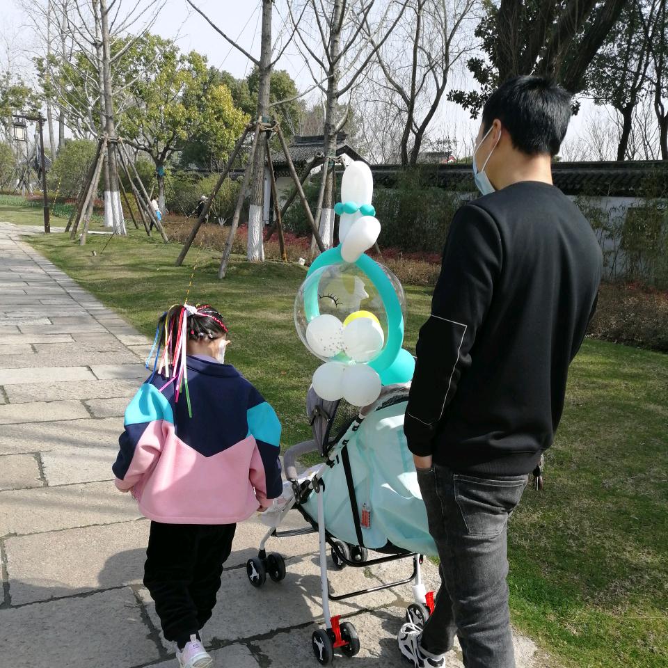 兰华成